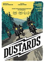 Dustards
