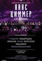 Ханс Циммер: Live on Tour