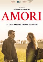 Самая сильная любовь на земле