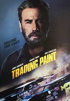 Торговый пункт