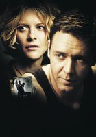 Доказательство жизни