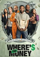Где деньги