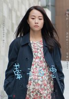 Где-то за пределами тьмы