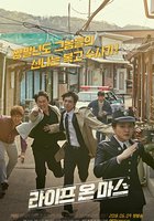 Жизнь на Марсе