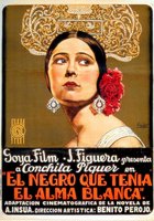 Черный с белой душой