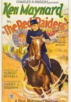 Красные налетчики