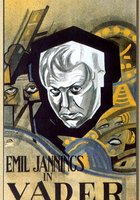 Дорога, по которой пойдут все