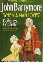 Когда мужчина любит