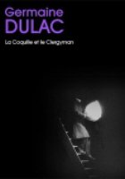 Раковина и священник