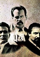 Вопросы и ответы