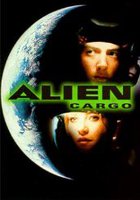 Корабль пришельцев