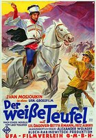 Белый дьявол