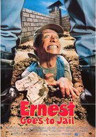 Эрнест идет в тюрьму