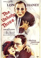 Несвятая троица