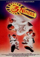 Три ниндзя: Костяшки вверх