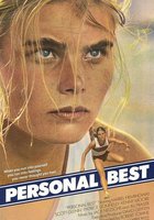 Личный рекорд