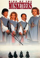 Перстень мушкетеров