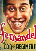 Полковой петух