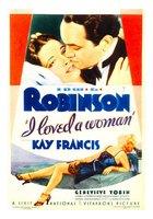 Я любил женщину