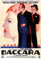 Баккара