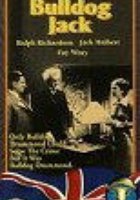 Бульдог Джек