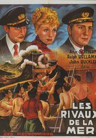 Восемь колоколов