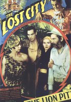 Затерянный город