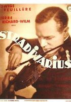 Страдивари