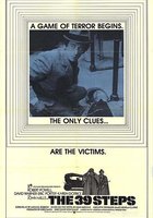 Тридцать девять ступеней