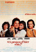 Что случилось прошлой ночью