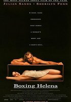 Елена в ящике