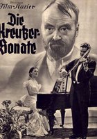 Крейцерова соната