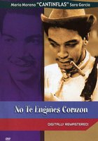 Сердце, не обманывай себя