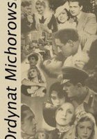 Ординат Михоровский