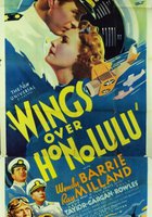 Крылья над Гонолулу