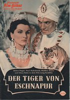 Эшнапурский тигр