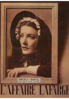 Дело Лафаржа