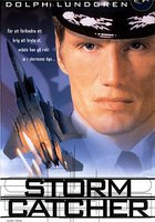 Воздушный охотник