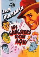 Вся банда в сборе