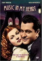 Музыка в сердце моем