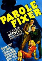 Организатор досрочных освобождений