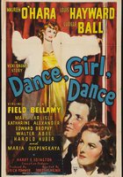 Танцуй, девочка, танцуй