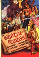 Внимание капитана