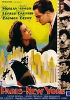 Париж-Нью-Йорк