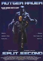 Считанные секунды