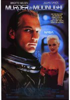 Убийство в лунном свете