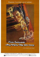 Как только сможешь