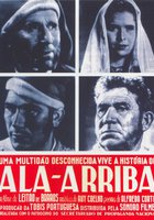 Ала-Арриба!