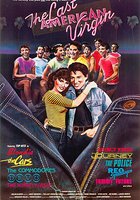 Последний американский девственник