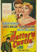 Замок Броуди